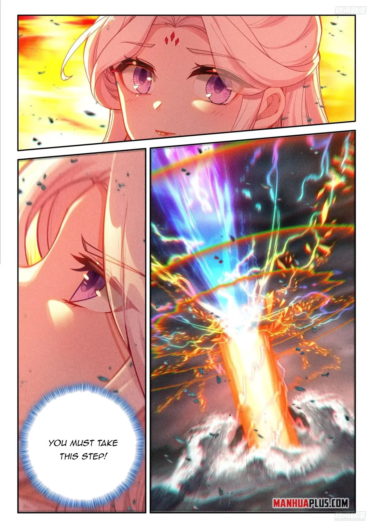 Soul Land IV Chapter 526.5 - 4