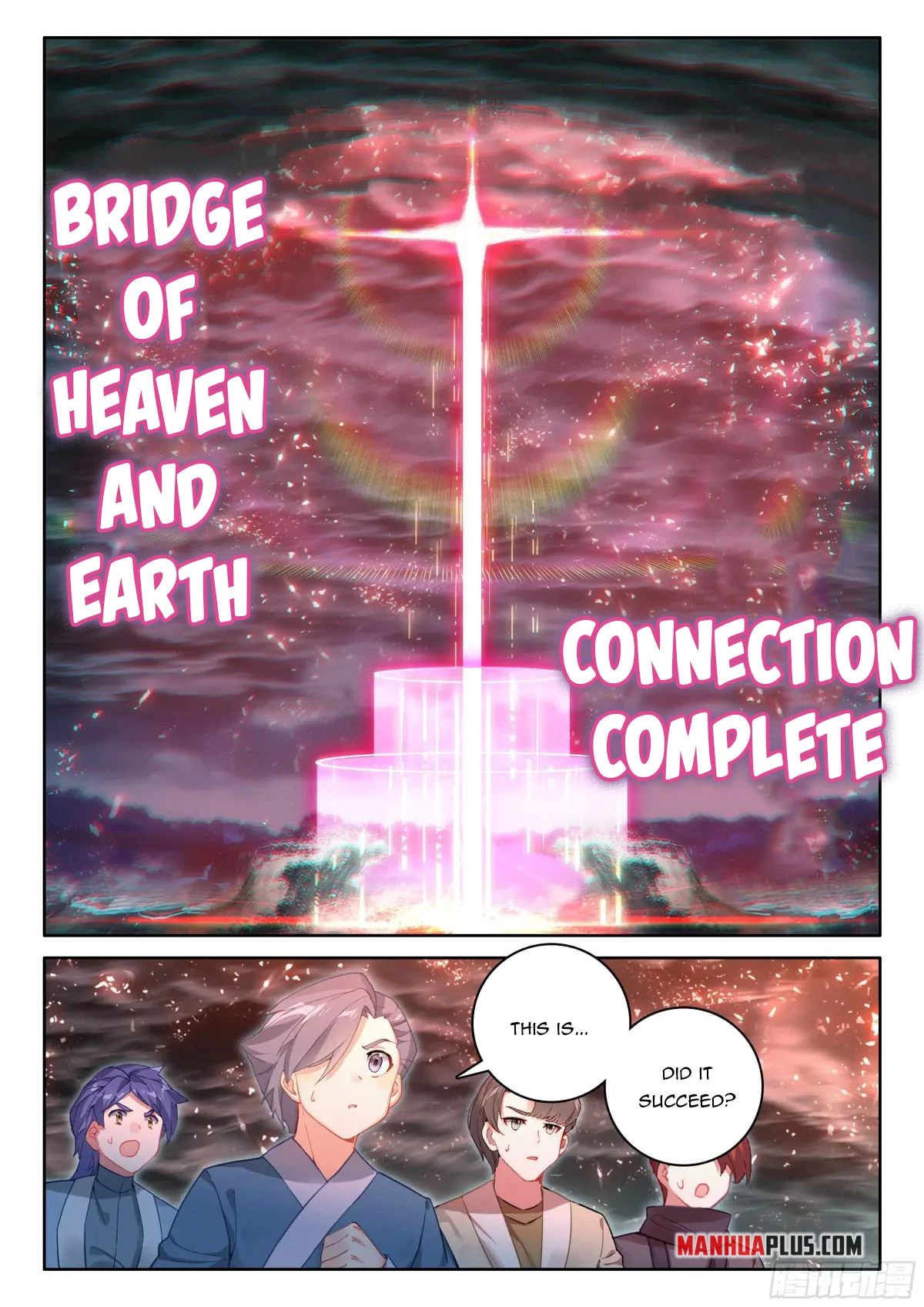 Soul Land IV Chapter 526.5 - 5