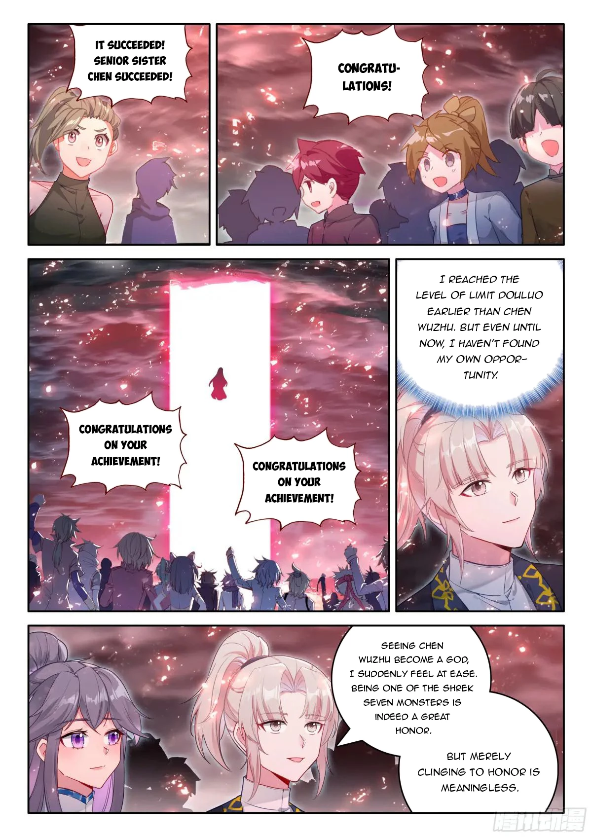 Soul Land IV Chapter 526.5 - 6