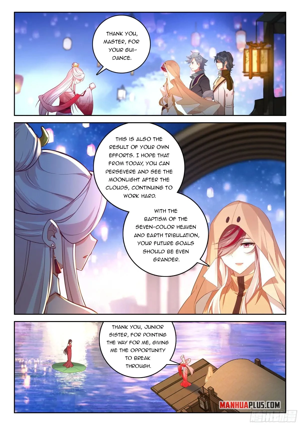 Soul Land IV Chapter 526.5 - 9