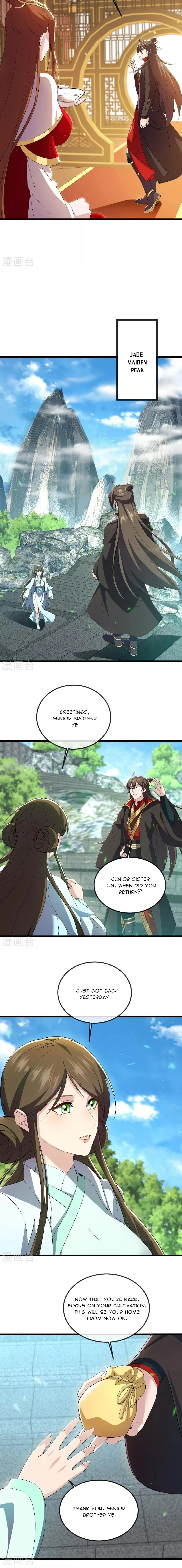 Banished Disciple's Counterattack Chapter 503 - 11