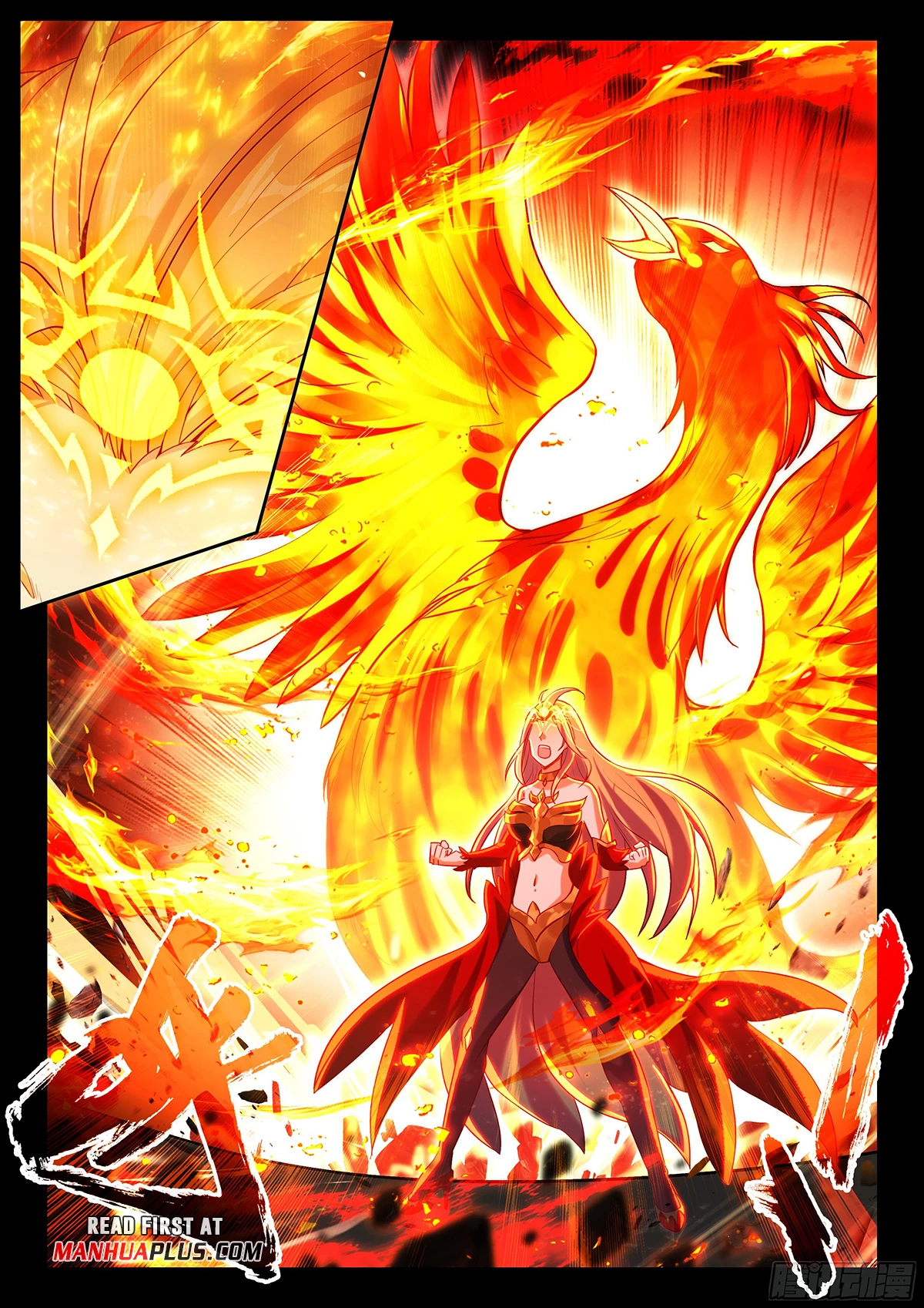 Soul Land V Chapter 213 - 4