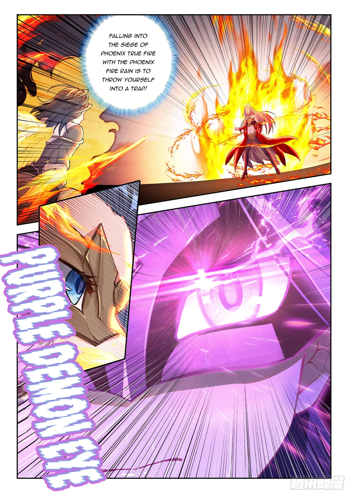 Soul Land V Chapter 213 - 5