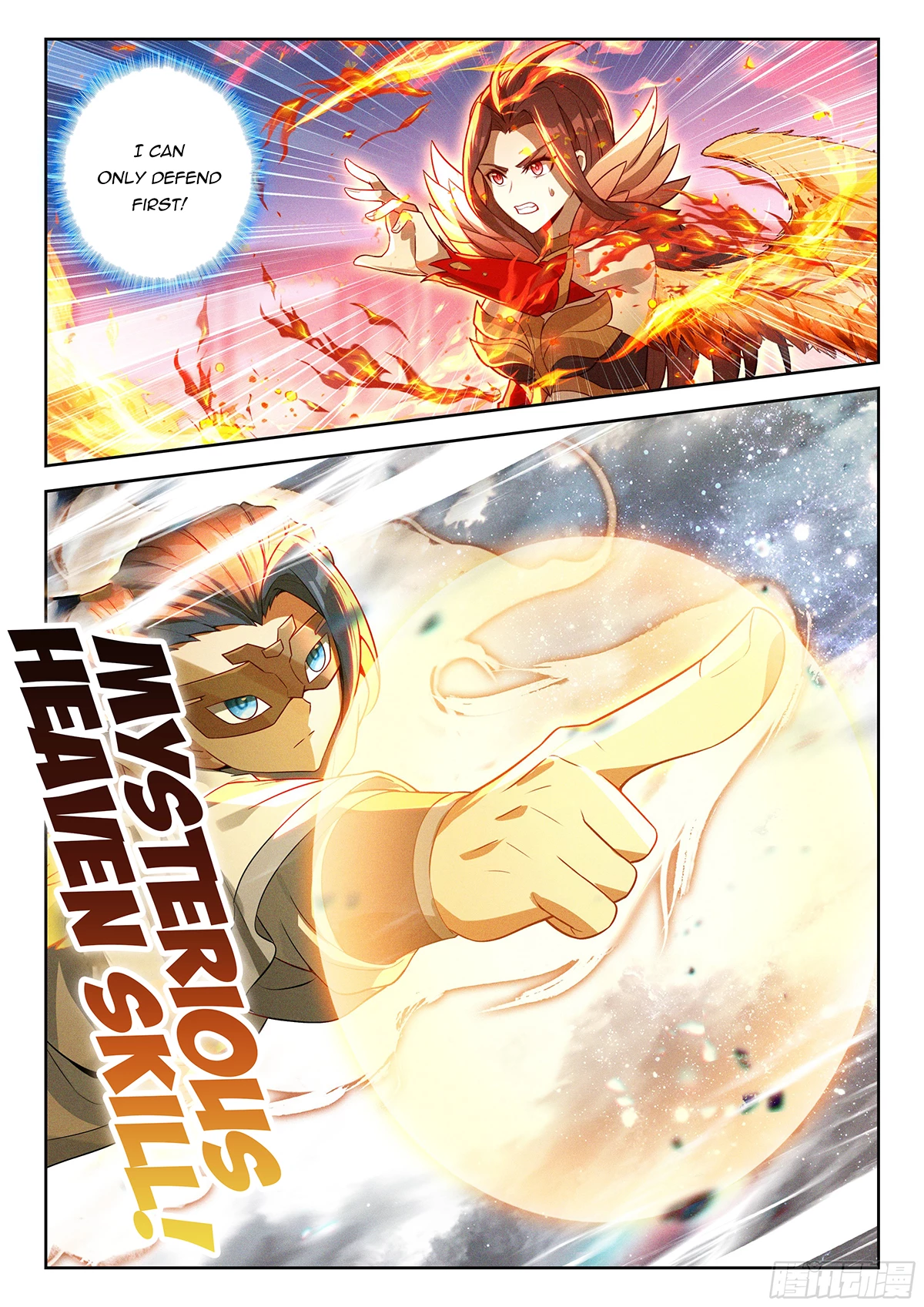Soul Land V Chapter 213 - 7
