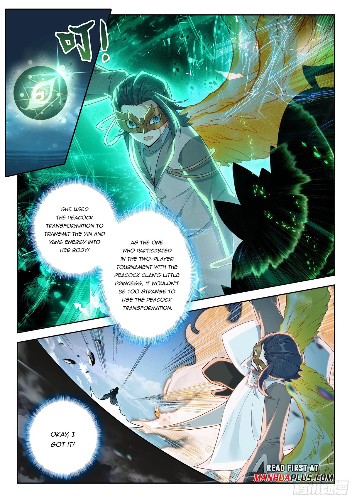 Soul Land V Chapter 213 - 10
