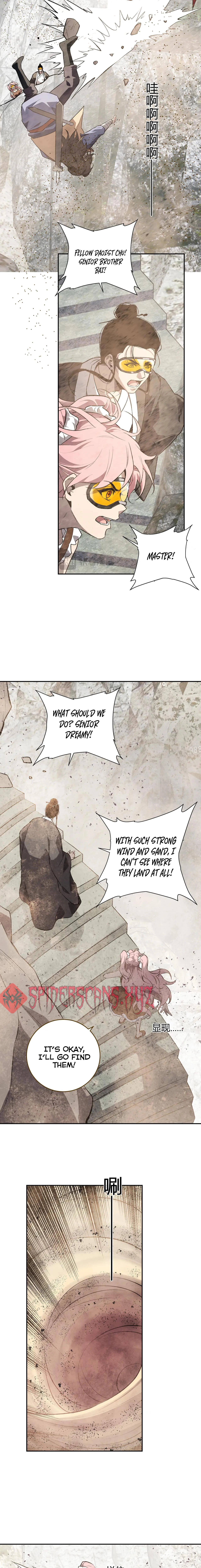 Virus King Chapter 49 - 5