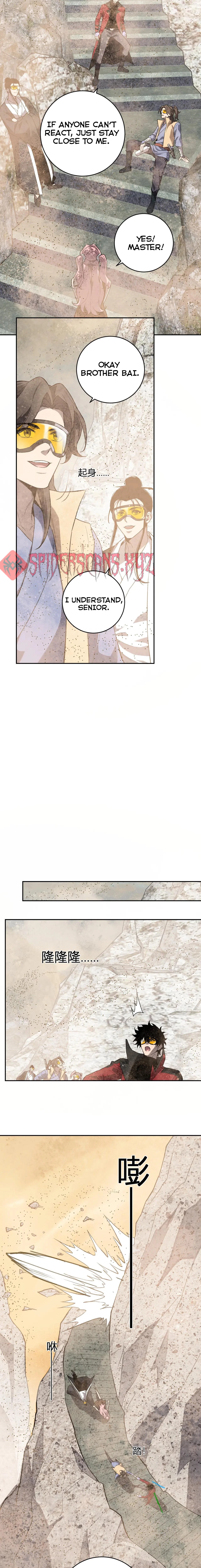 Virus King Chapter 49 - 8
