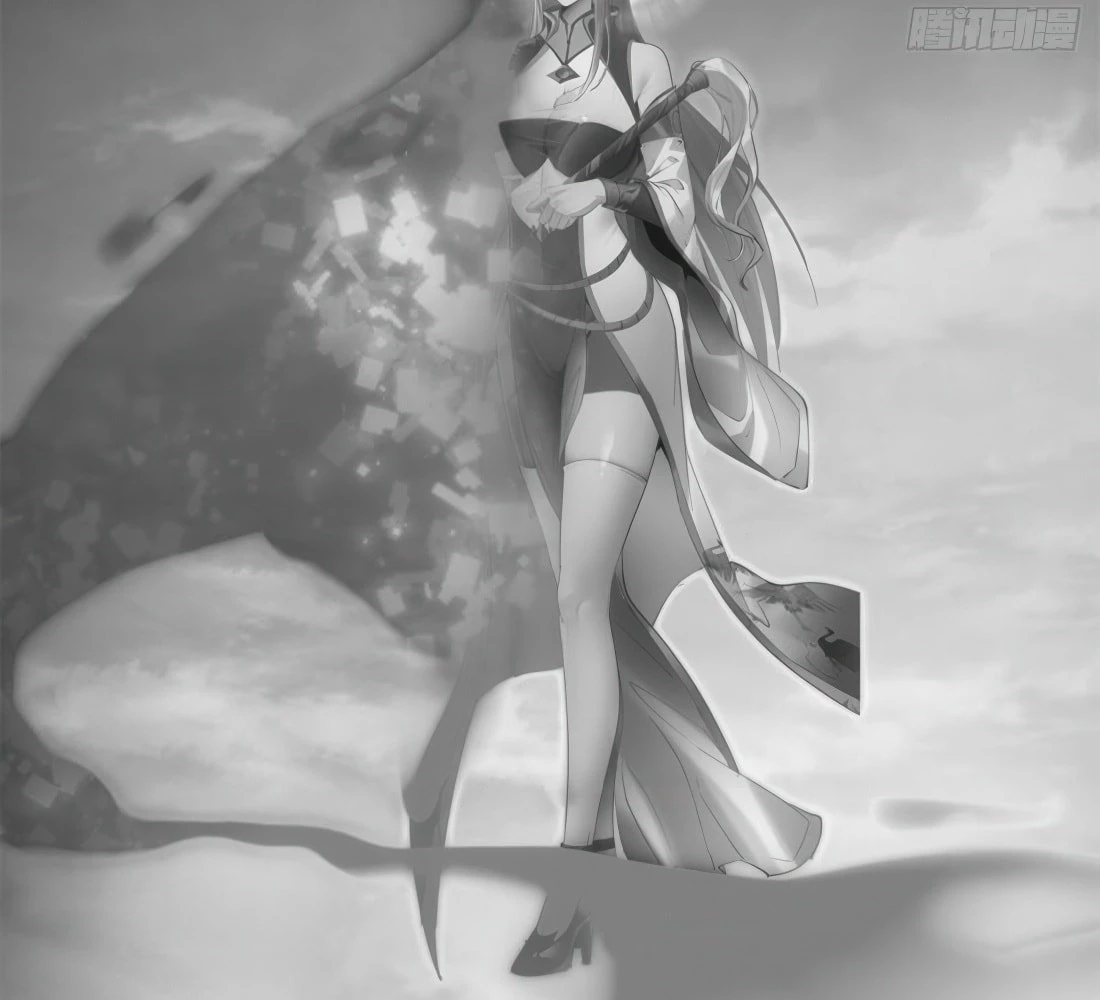 The Primordial World: Starting by Taking the Minghe as My Adopted Stepdaughter Chapter 14 - 6