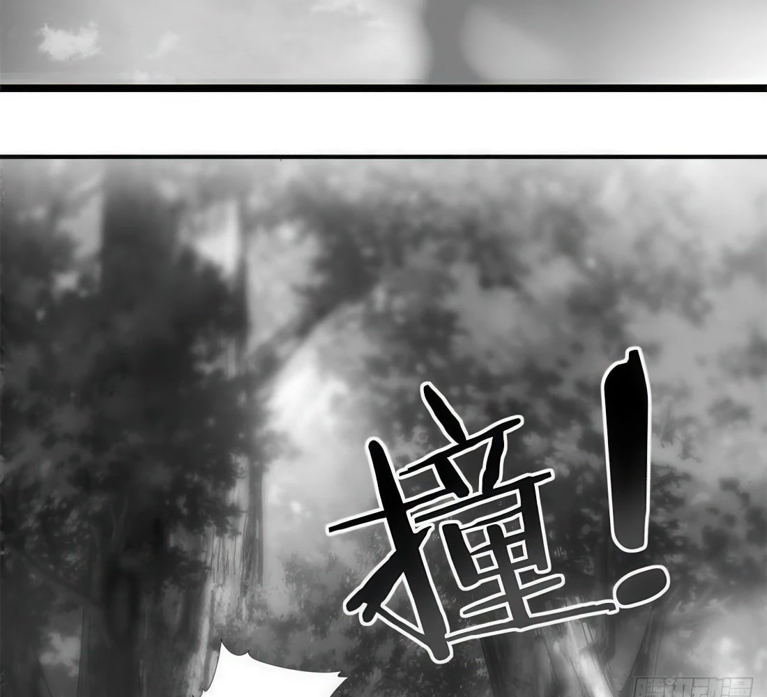 The Primordial World: Starting by Taking the Minghe as My Adopted Stepdaughter Chapter 14 - 7