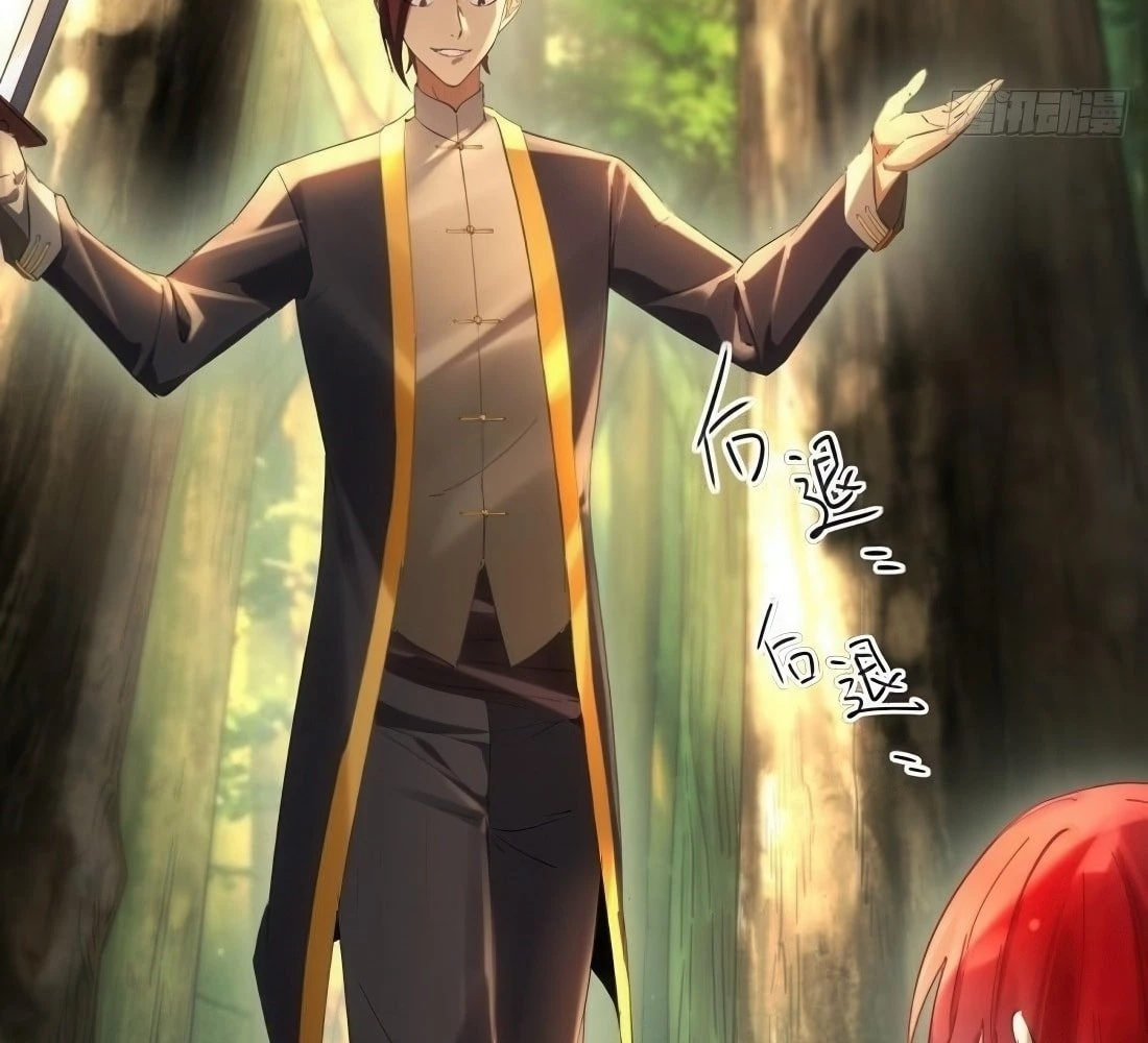 The Primordial World: Starting by Taking the Minghe as My Adopted Stepdaughter Chapter 14 - 28