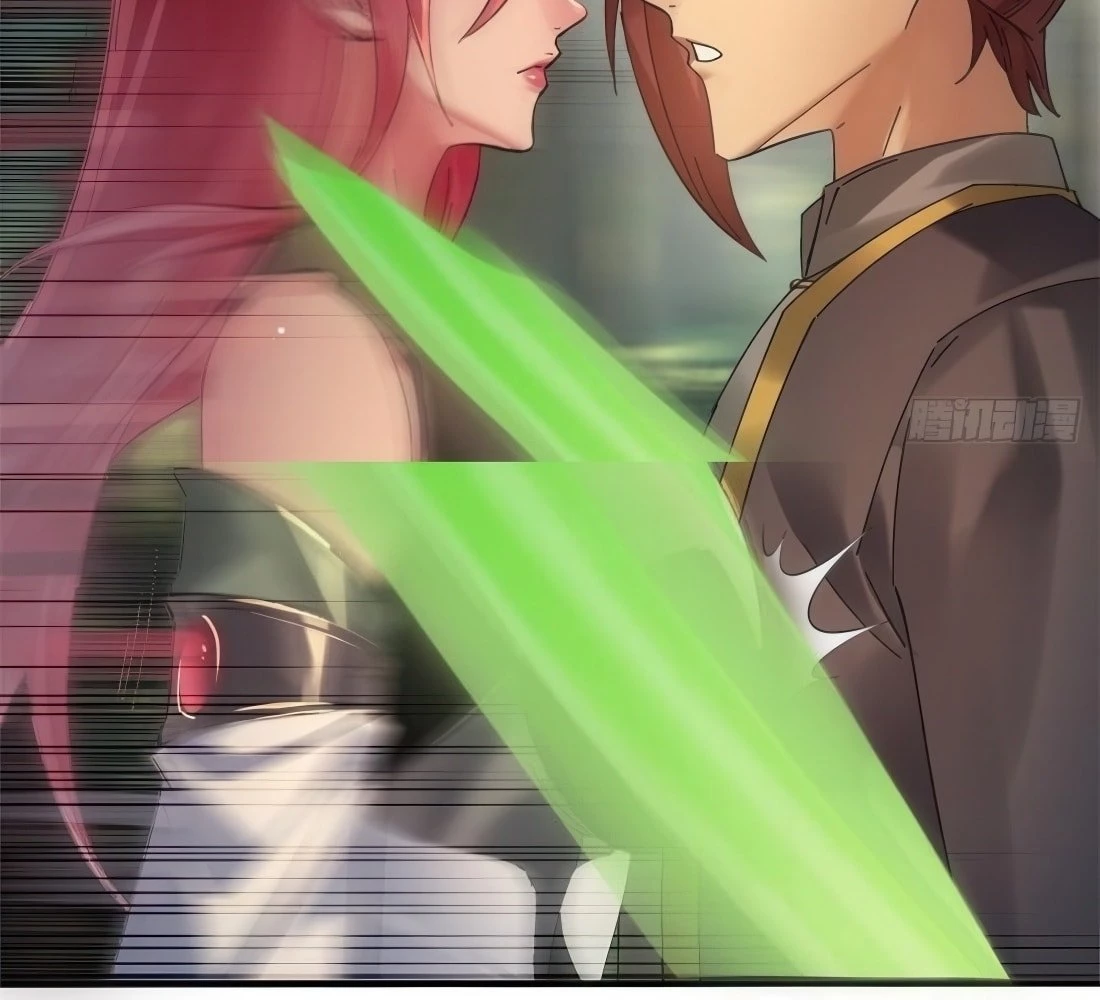 The Primordial World: Starting by Taking the Minghe as My Adopted Stepdaughter Chapter 14 - 47