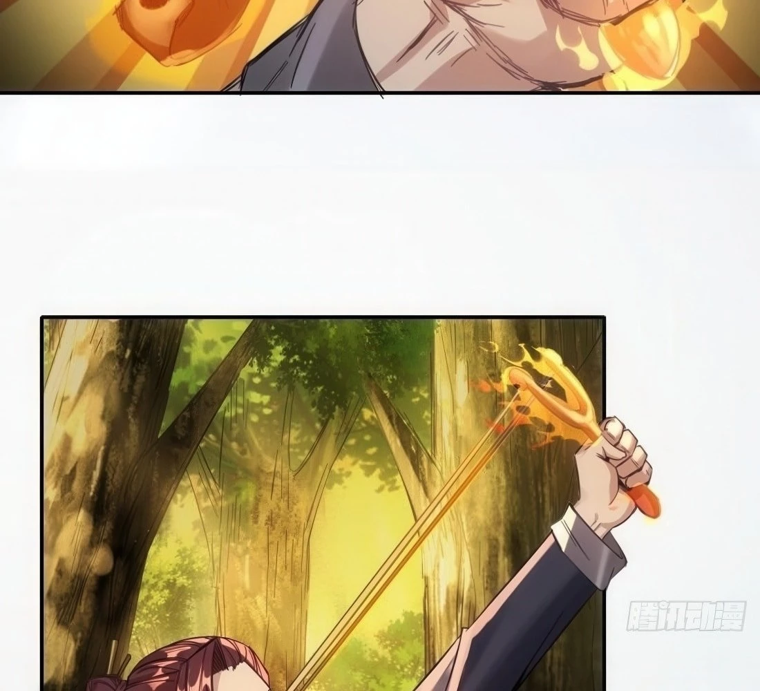 The Primordial World: Starting by Taking the Minghe as My Adopted Stepdaughter Chapter 14 - 76