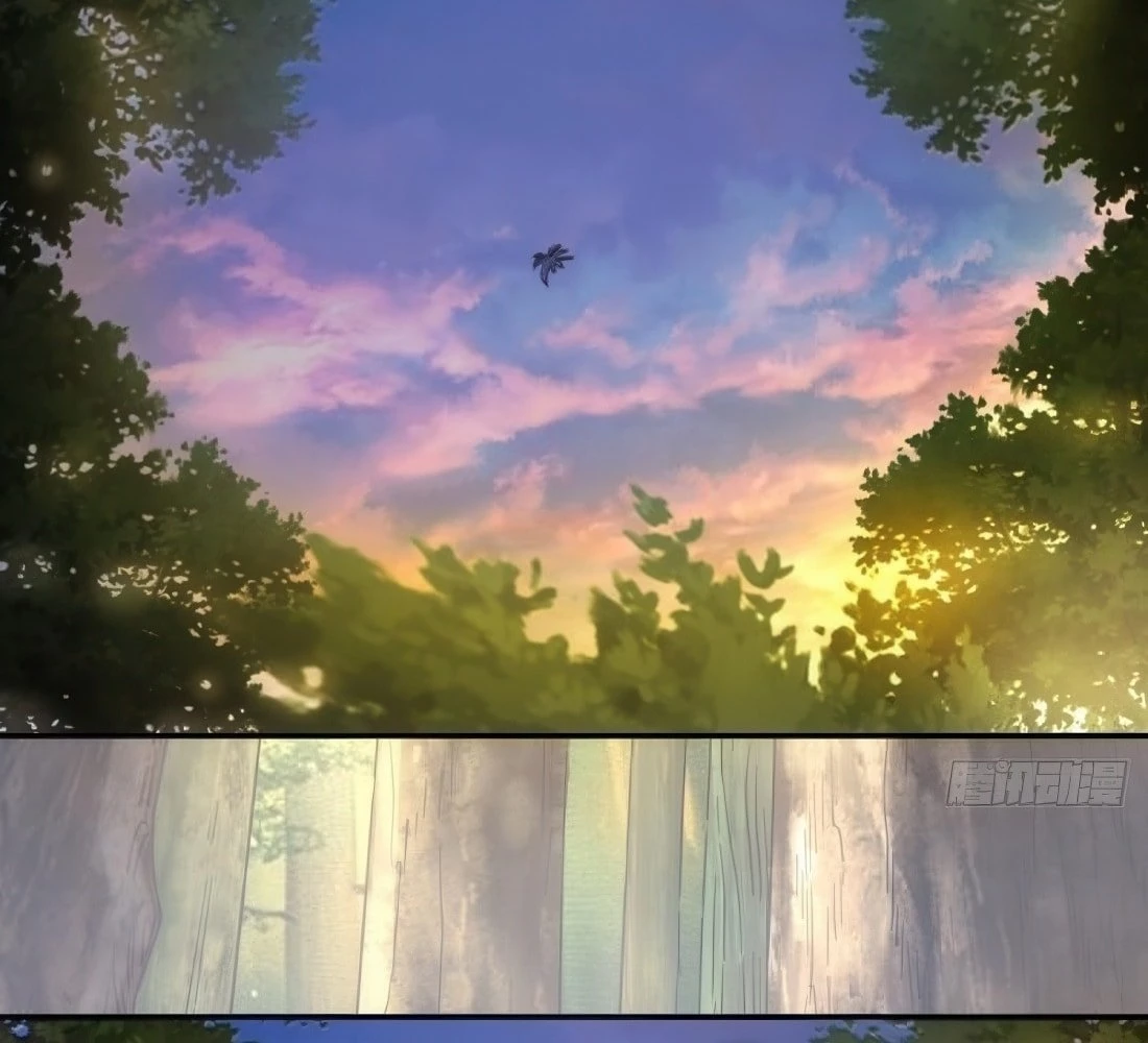 The Primordial World: Starting by Taking the Minghe as My Adopted Stepdaughter Chapter 14 - 84