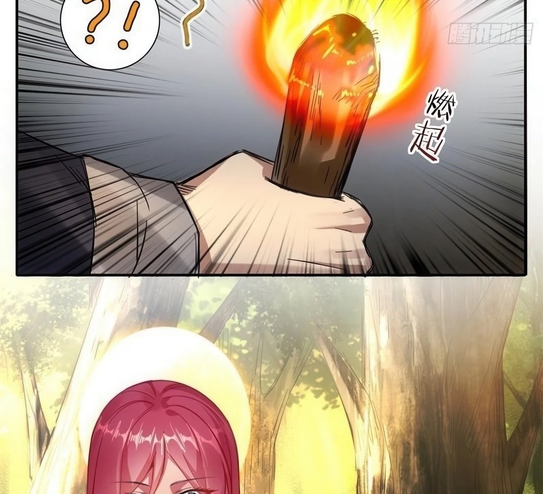 The Primordial World: Starting by Taking the Minghe as My Adopted Stepdaughter Chapter 14 - 105