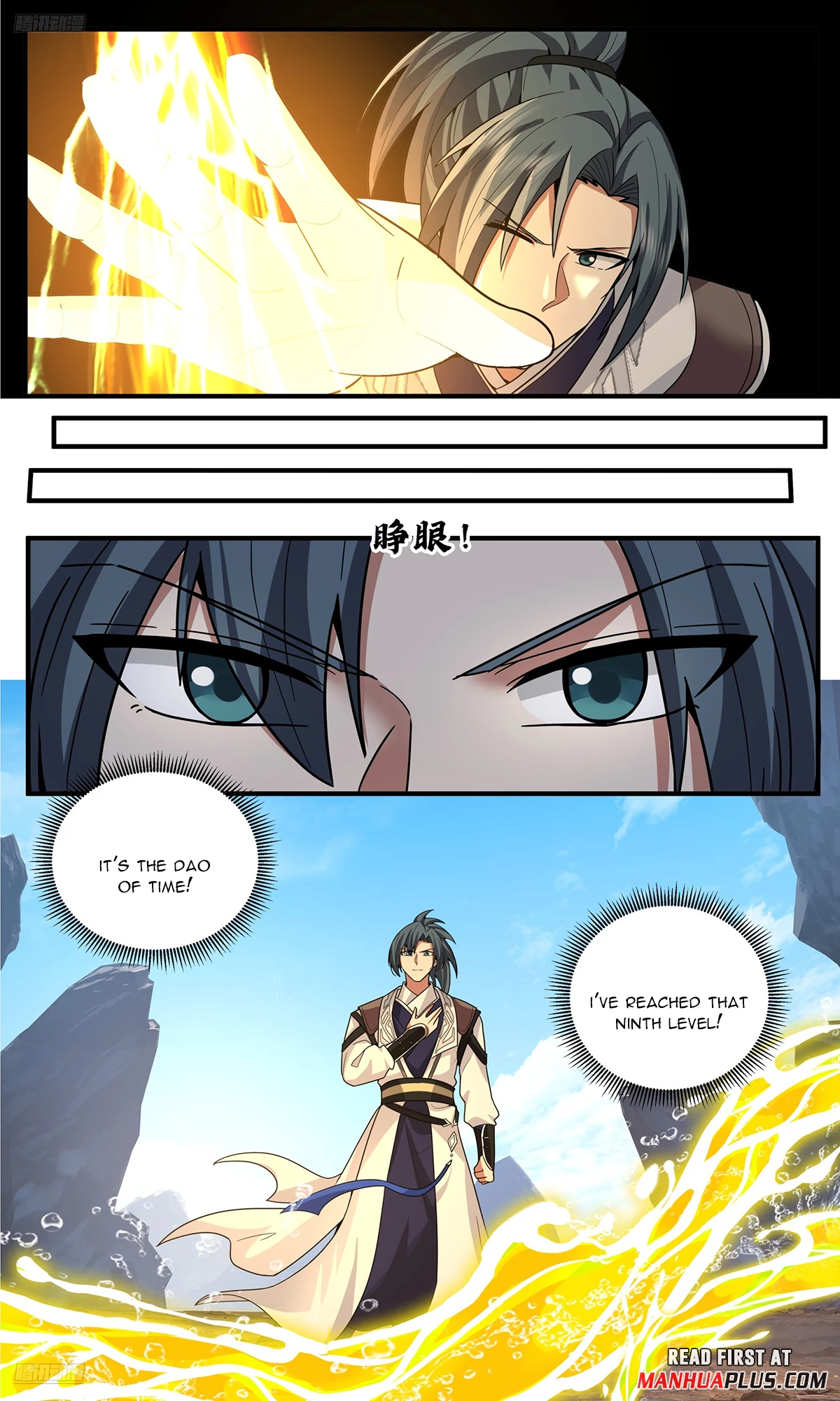 Martial Peak Chapter 3813 - 3