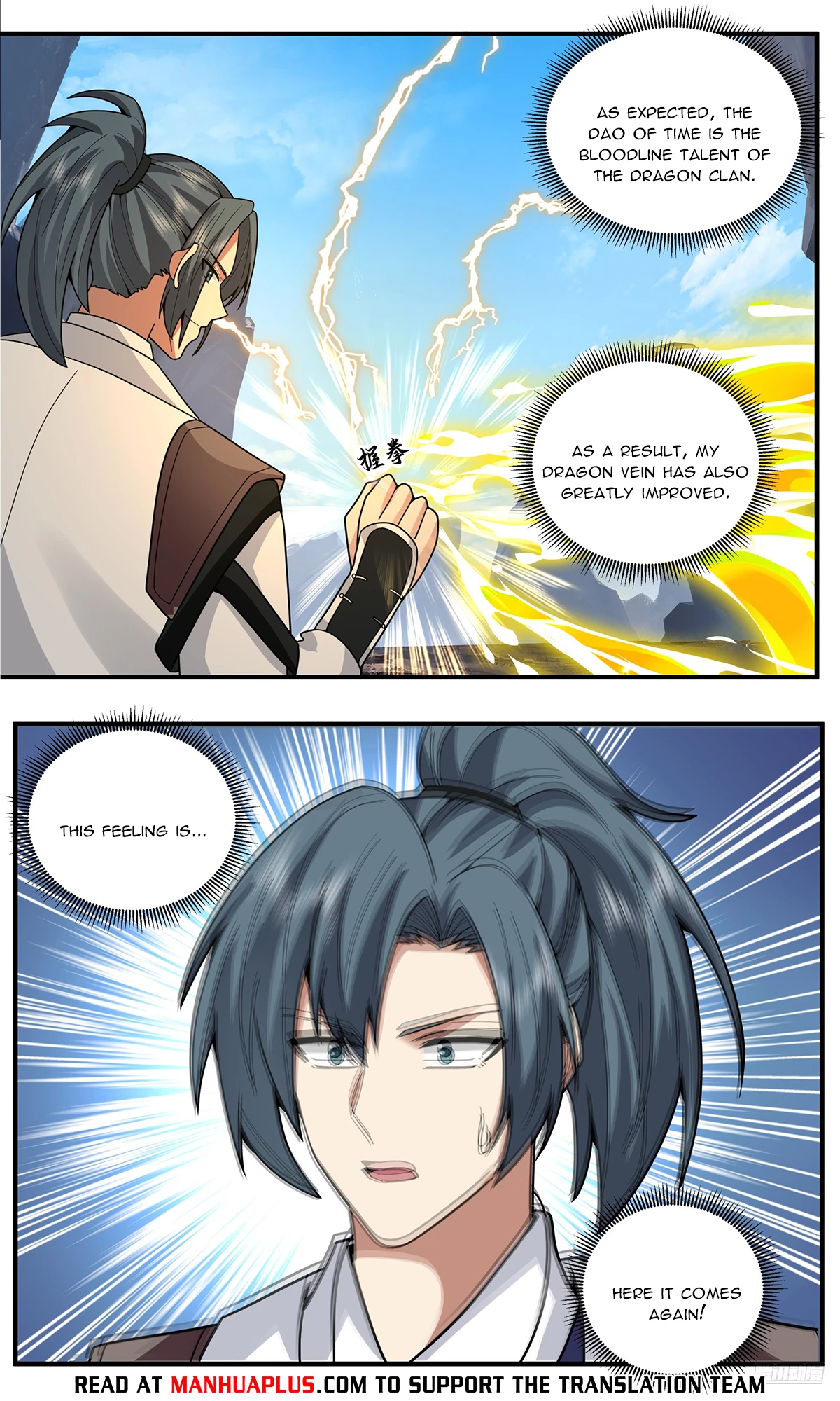 Martial Peak Chapter 3813 - 6