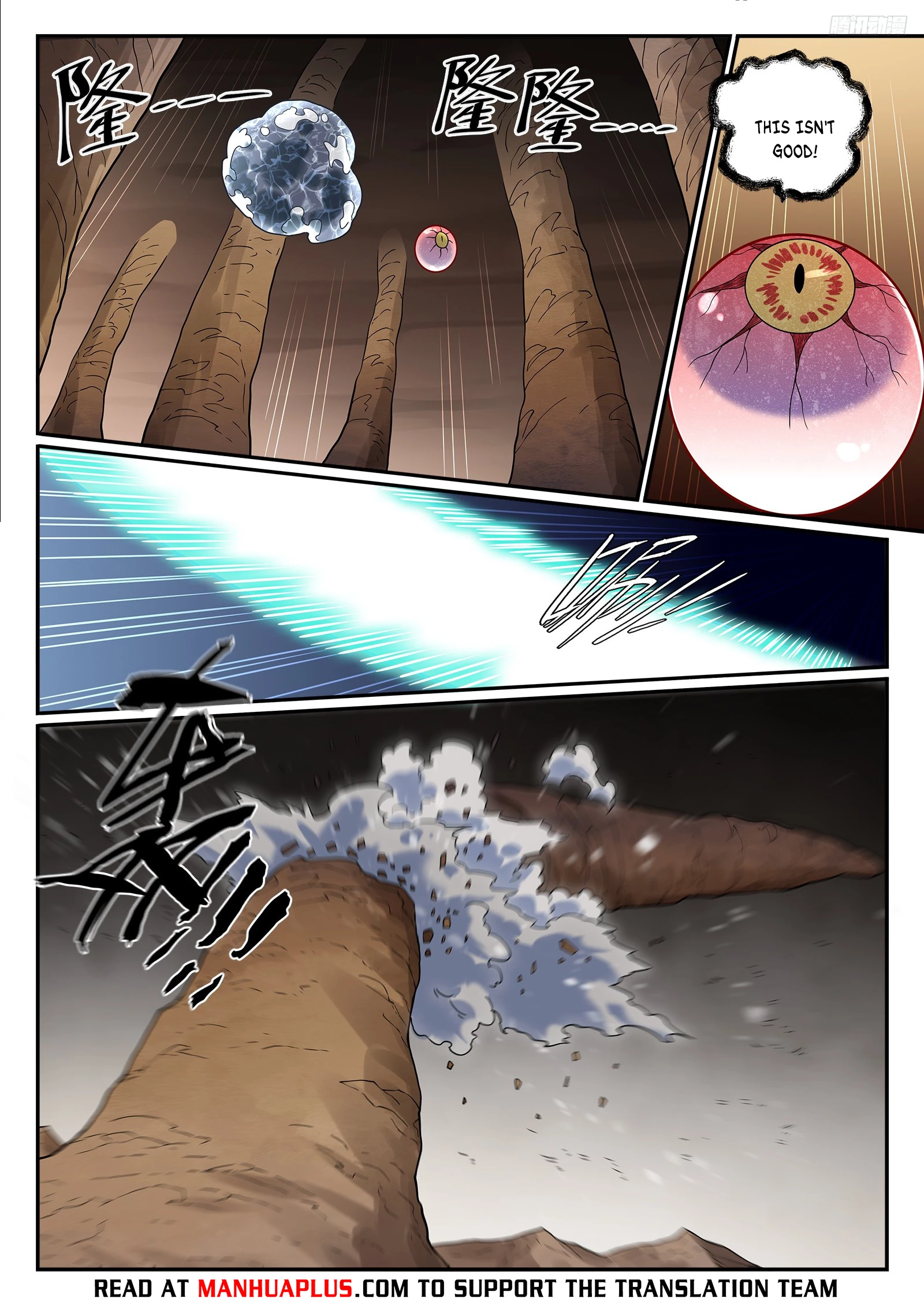 Apotheosis Chapter 1264 - 4