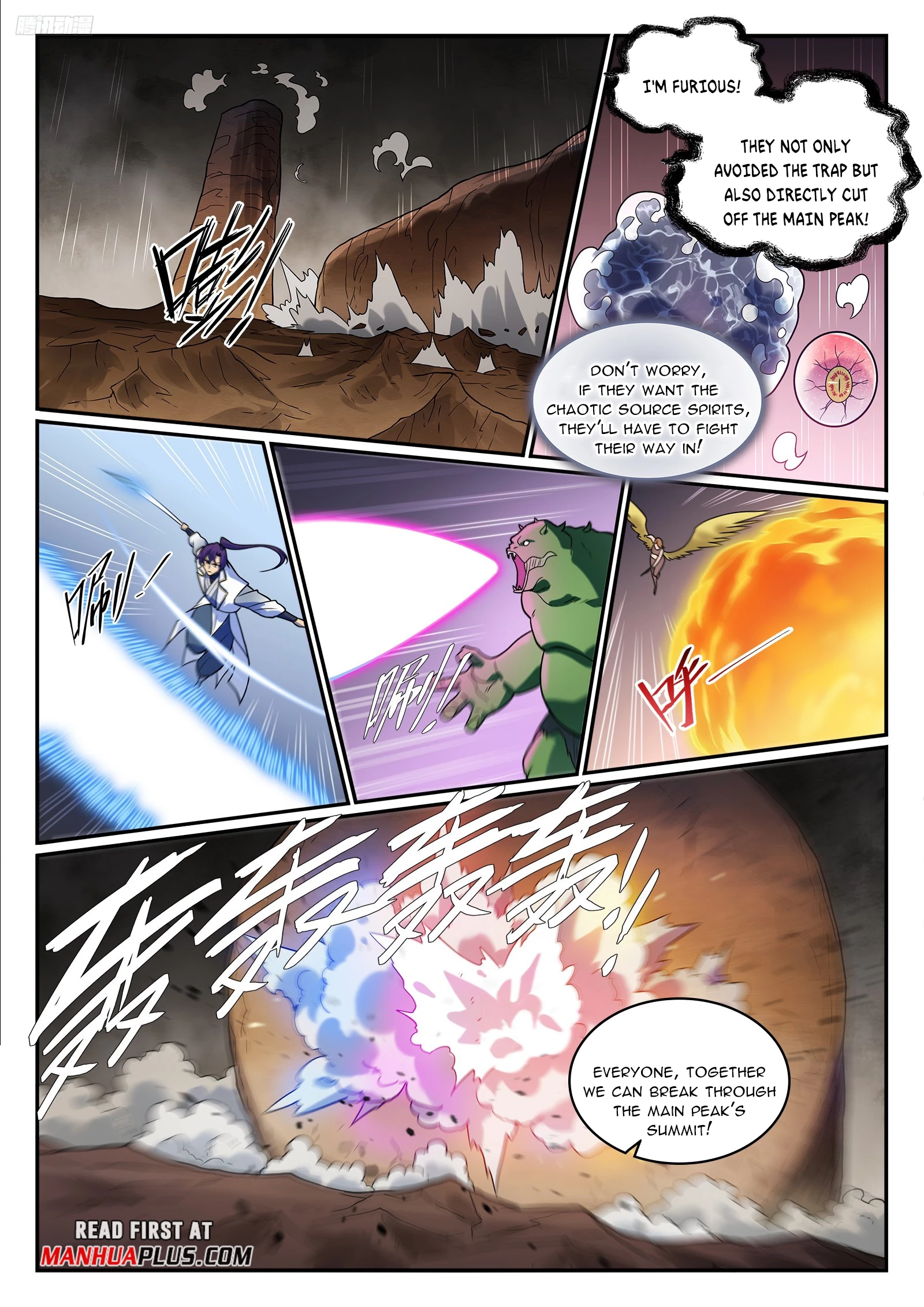 Apotheosis Chapter 1264 - 5