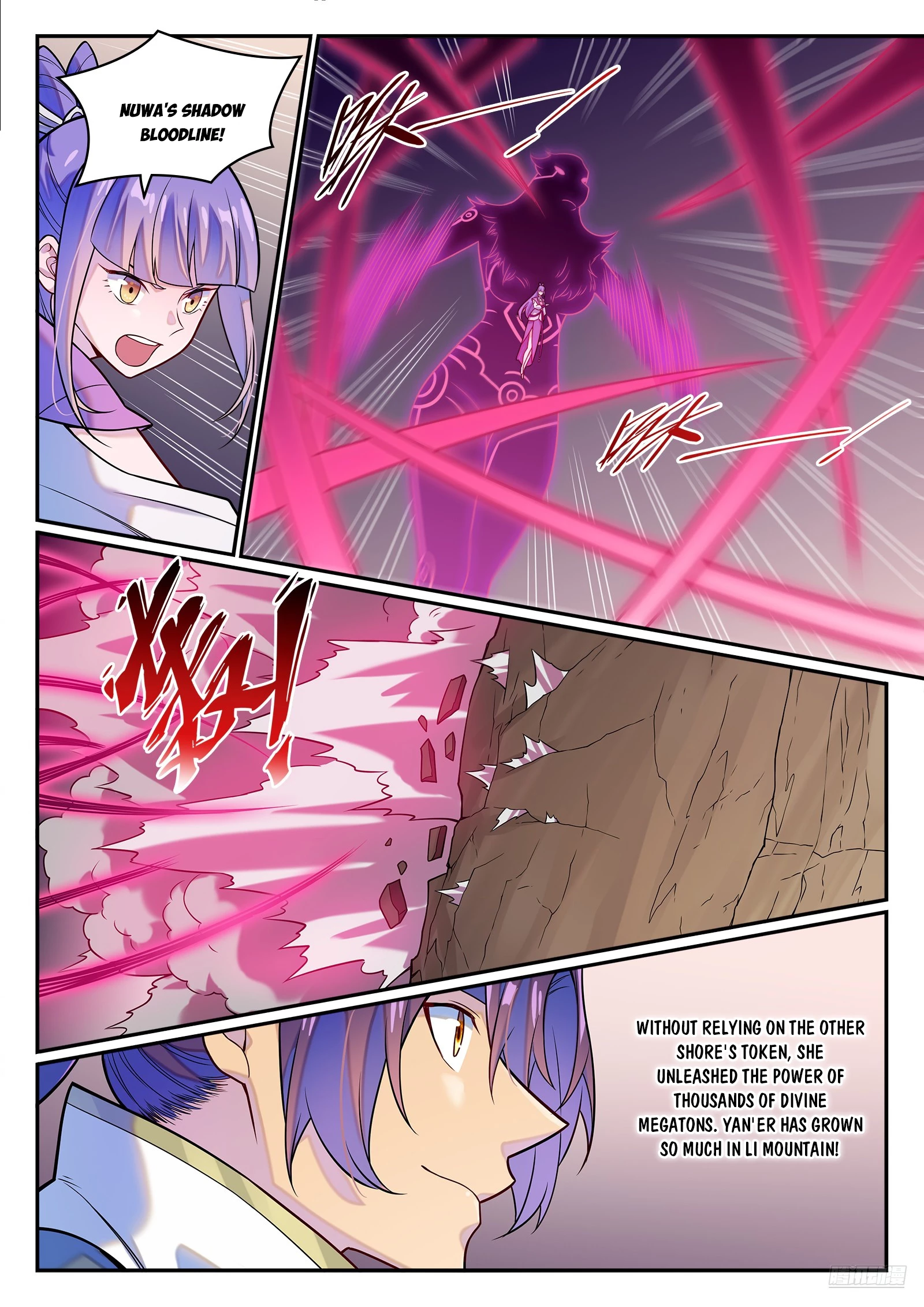 Apotheosis Chapter 1264 - 6