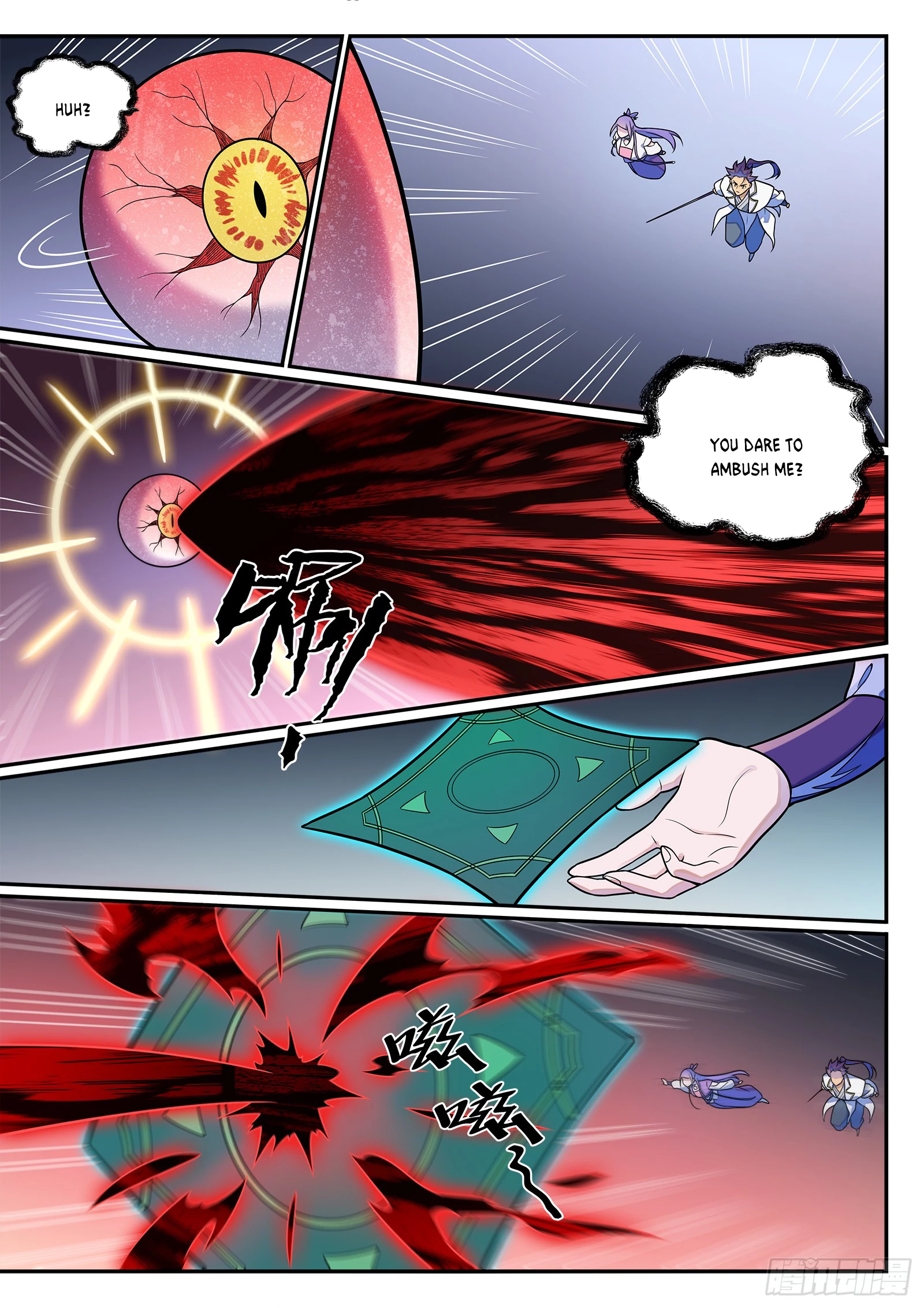 Apotheosis Chapter 1264 - 12