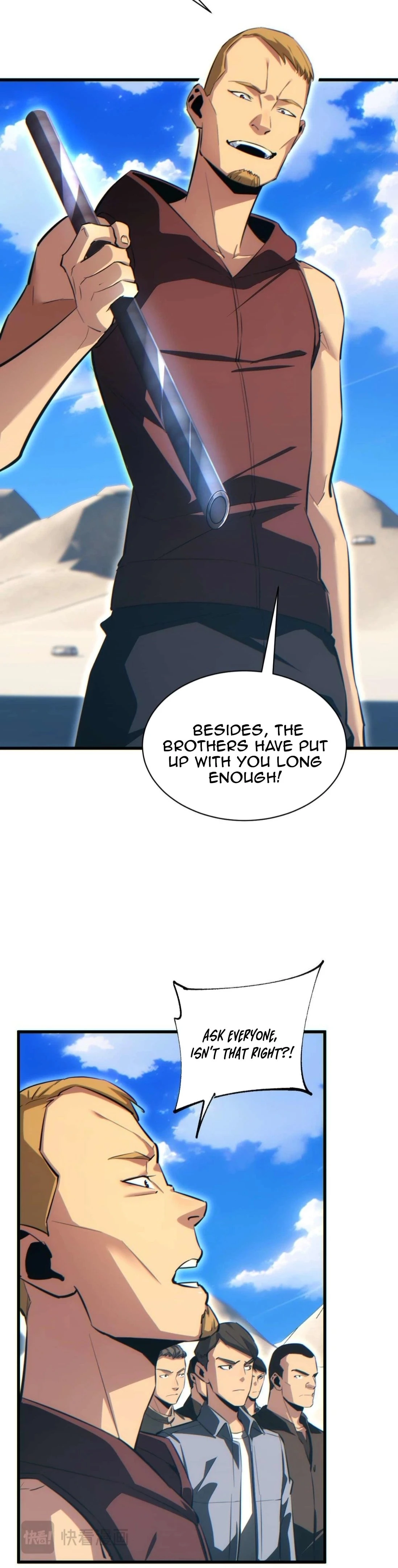 Rebirth in the end times: I reached the top by opening boxes Chapter 33 - 23