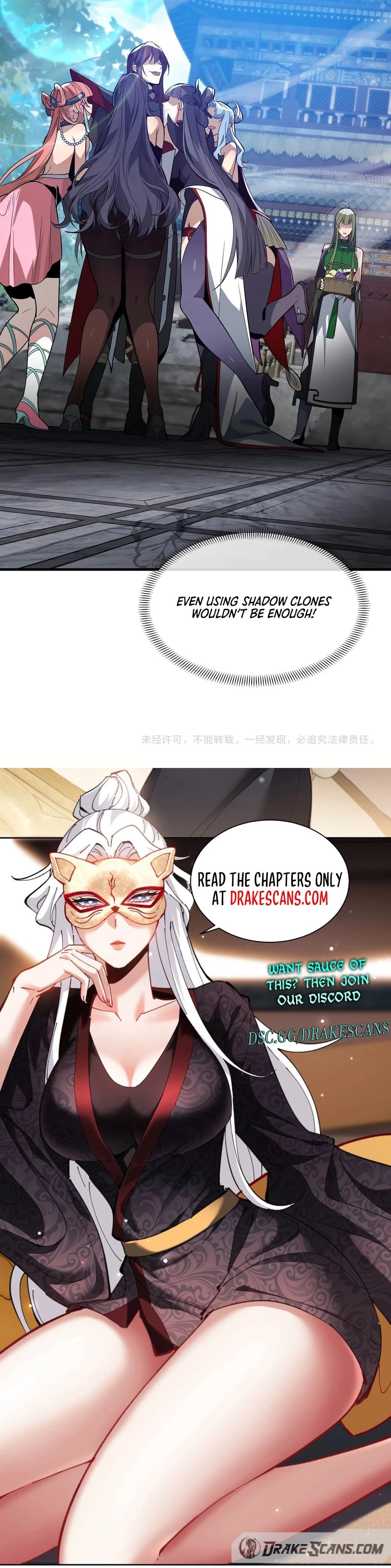 I, the Demon Lord, Am Being Targeted by My Female Disciples! Chapter 53 - 11