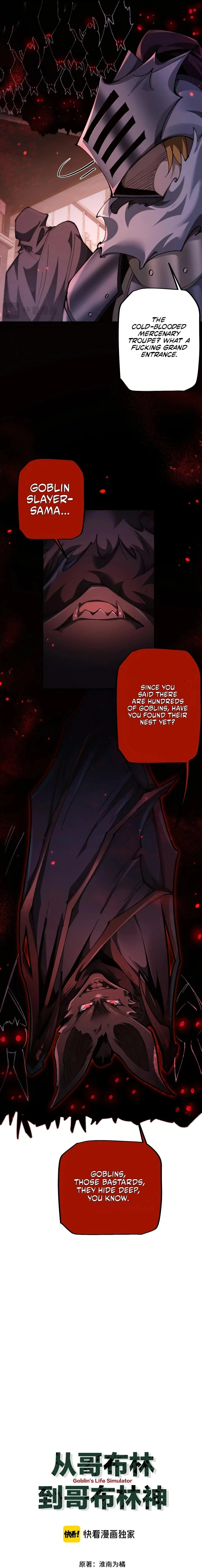 From Goblin to Goblin God Chapter 32 - 3