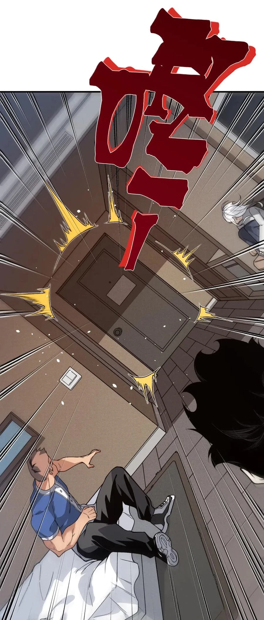 The Devil Never Cries Chapter 87 - 20