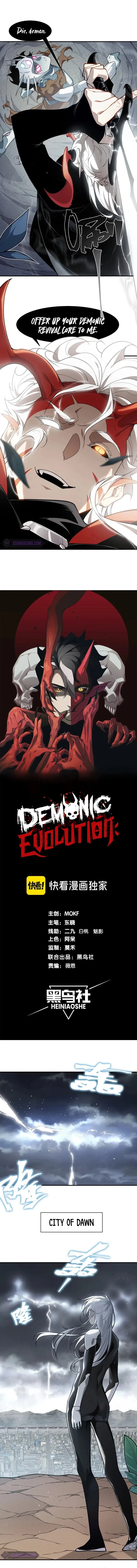 The Devil Never Cries Chapter 84 - 2