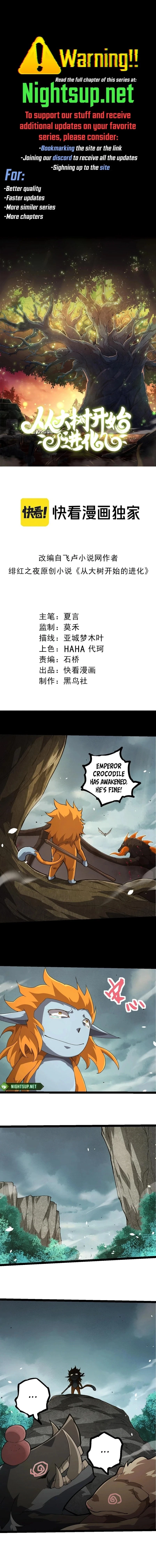 Evolution Begins With a Big Tree Chapter 322 - 1