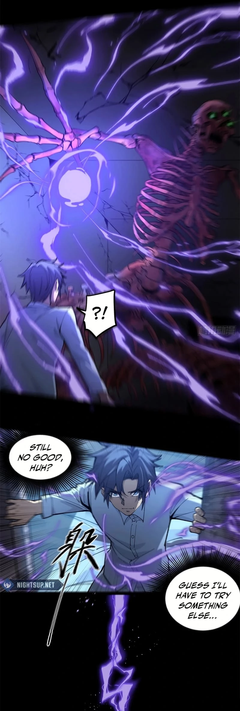Myriad Realms Gatekeeper Chapter 2 - 6