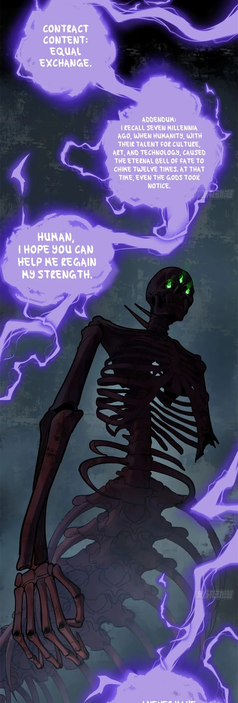 Myriad Realms Gatekeeper Chapter 2 - 9