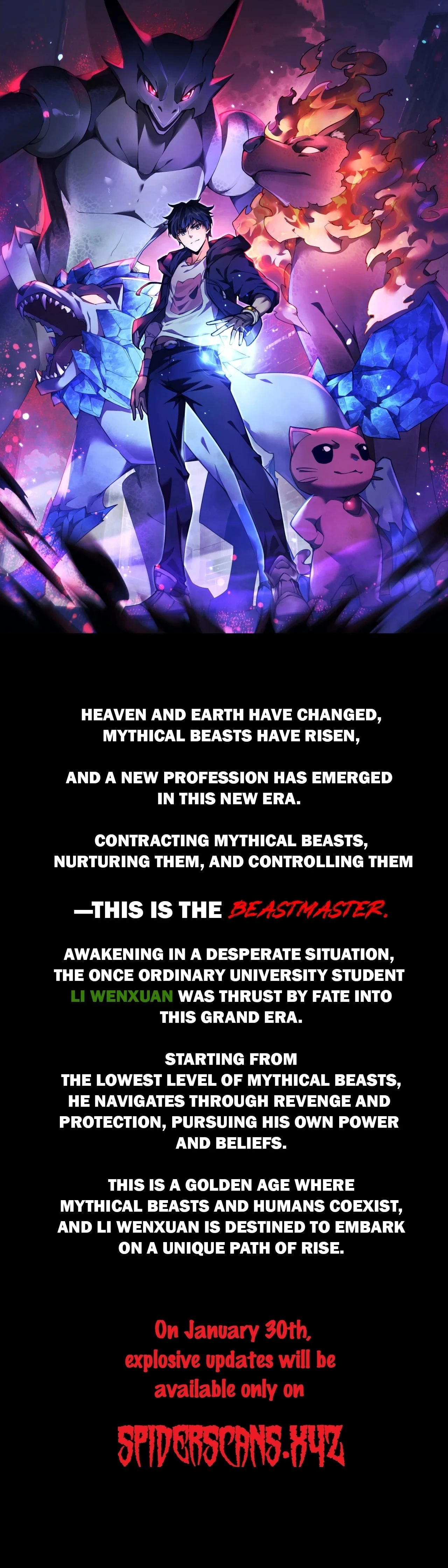 Beastmaster: I can see the complete encyclopedia of evolution Chapter 0 - 1