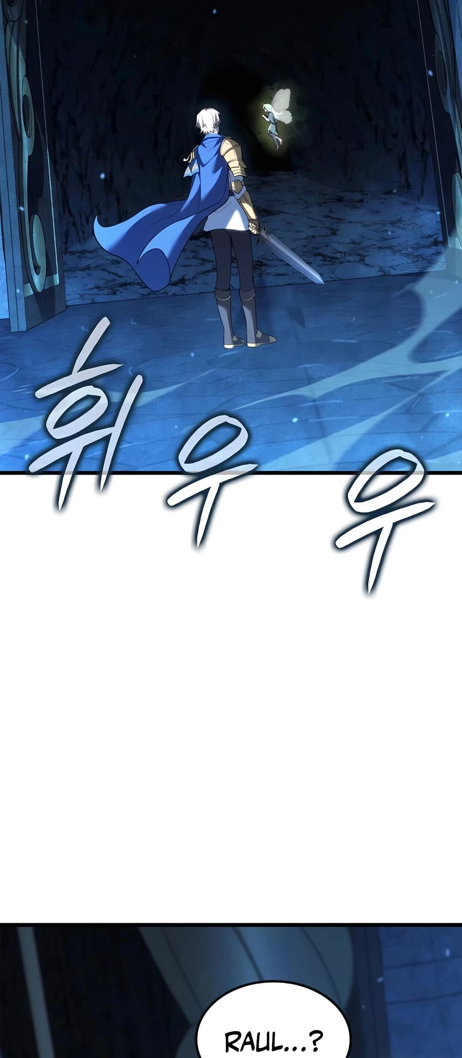The Count’s Youngest Son Is a Player Chapter 84 - 50