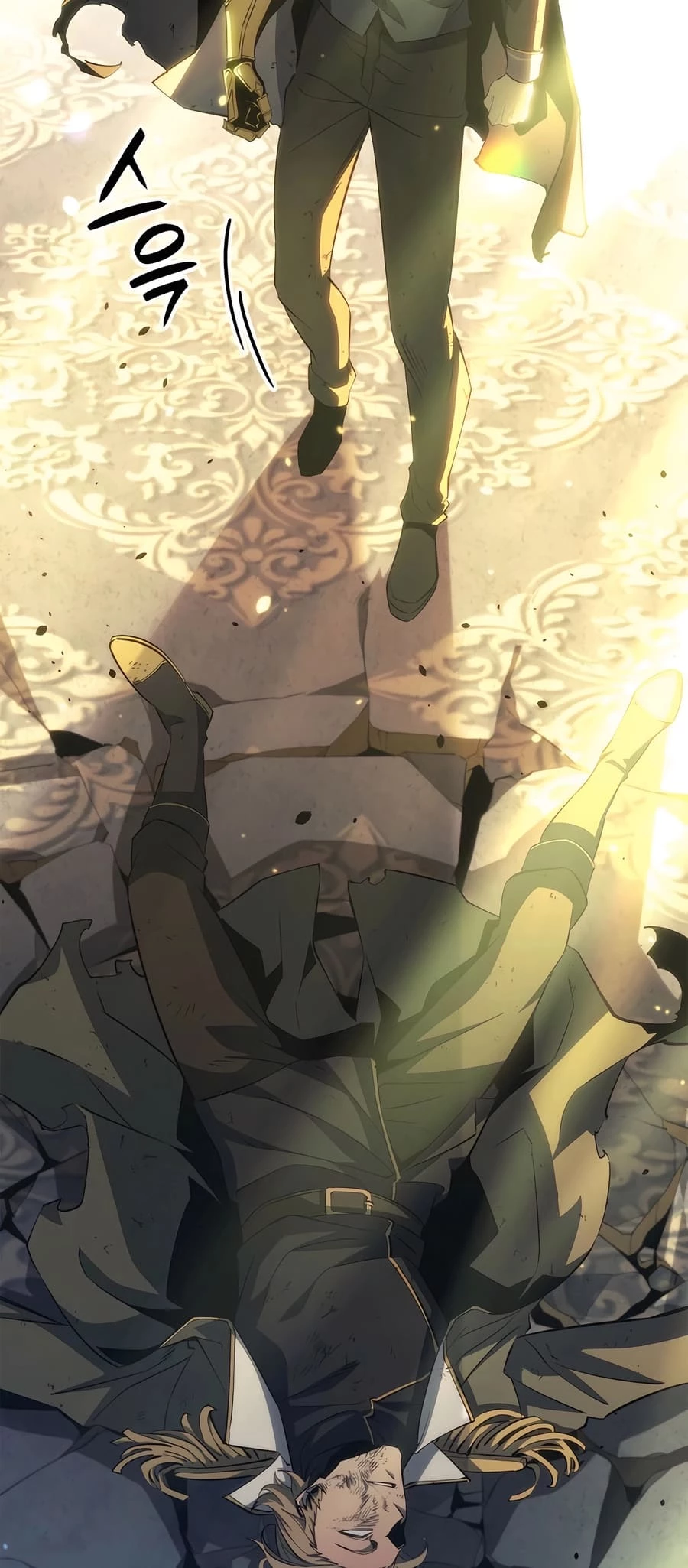 The Count’s Youngest Son Is a Player Chapter 79 - 2