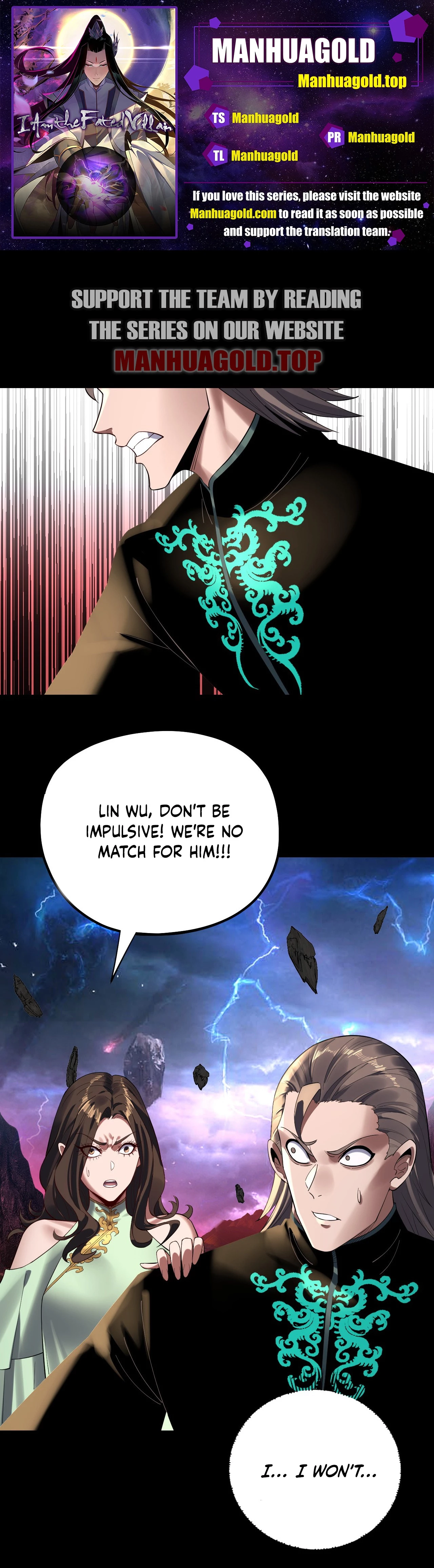 I Am the Fated Villain Chapter 220 - 1