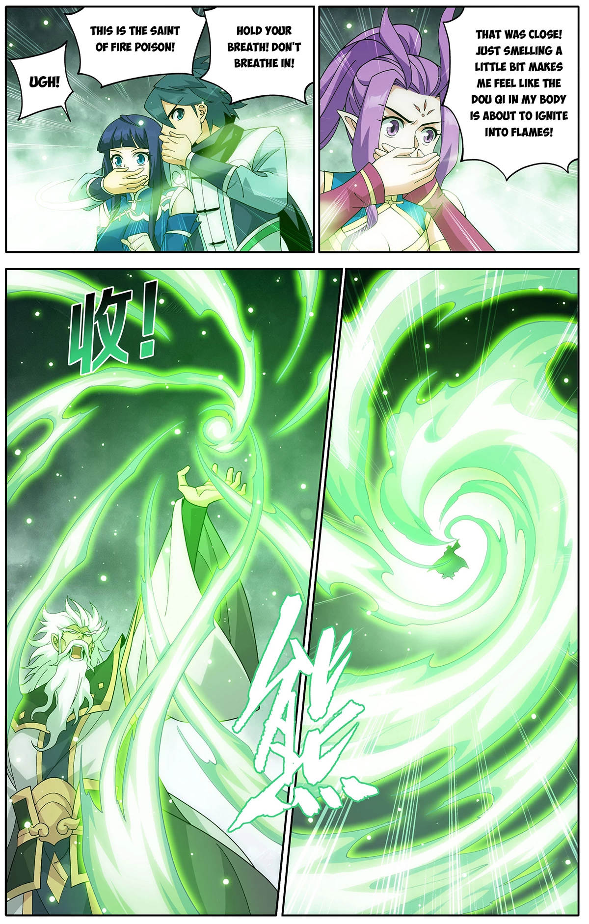 Battle Through the Heavens Chapter 463 - 18