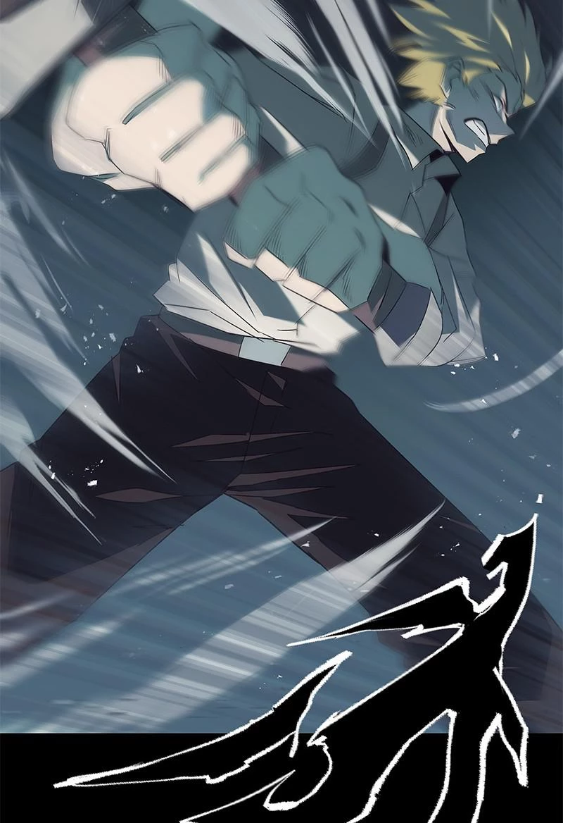 The Lazy Lord Masters the Sword Chapter 16 - 48