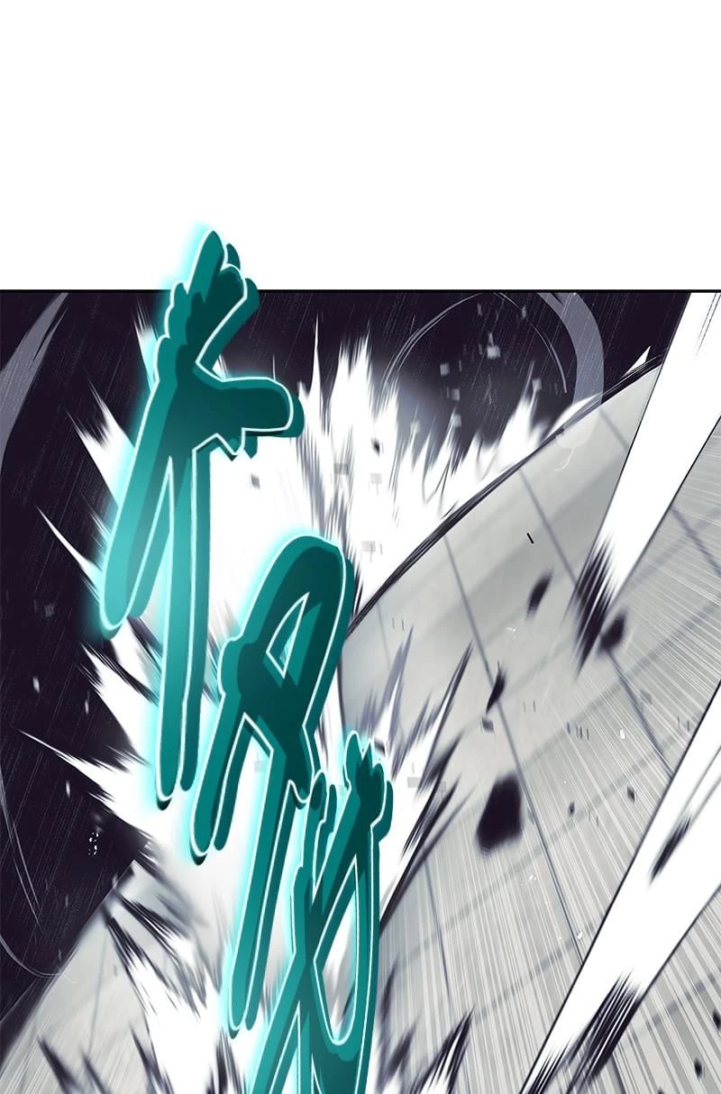The Lazy Lord Masters the Sword Chapter 16 - 60
