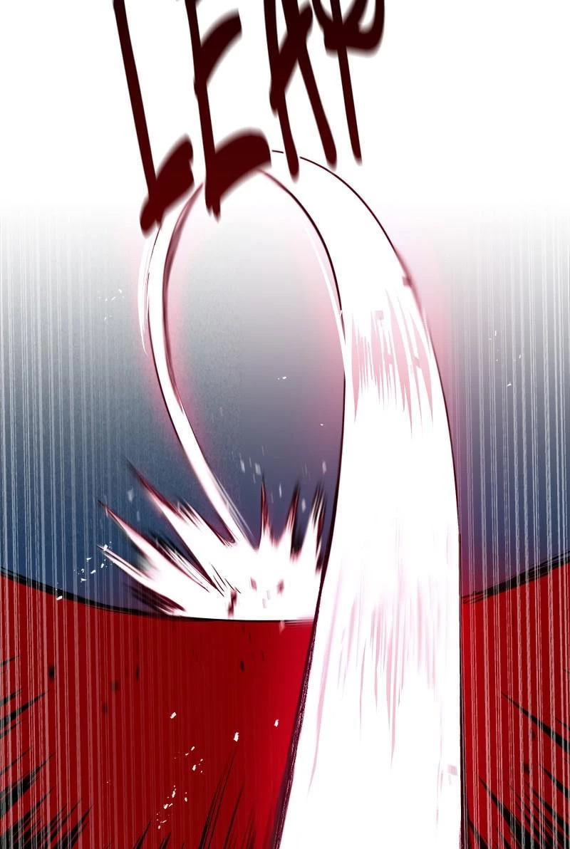 The Lazy Lord Masters the Sword Chapter 15 - 33