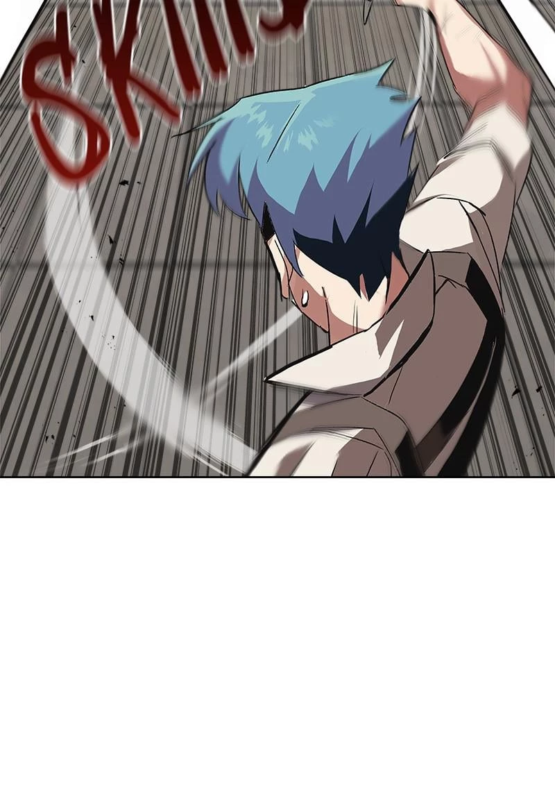 The Lazy Lord Masters the Sword Chapter 15 - 78