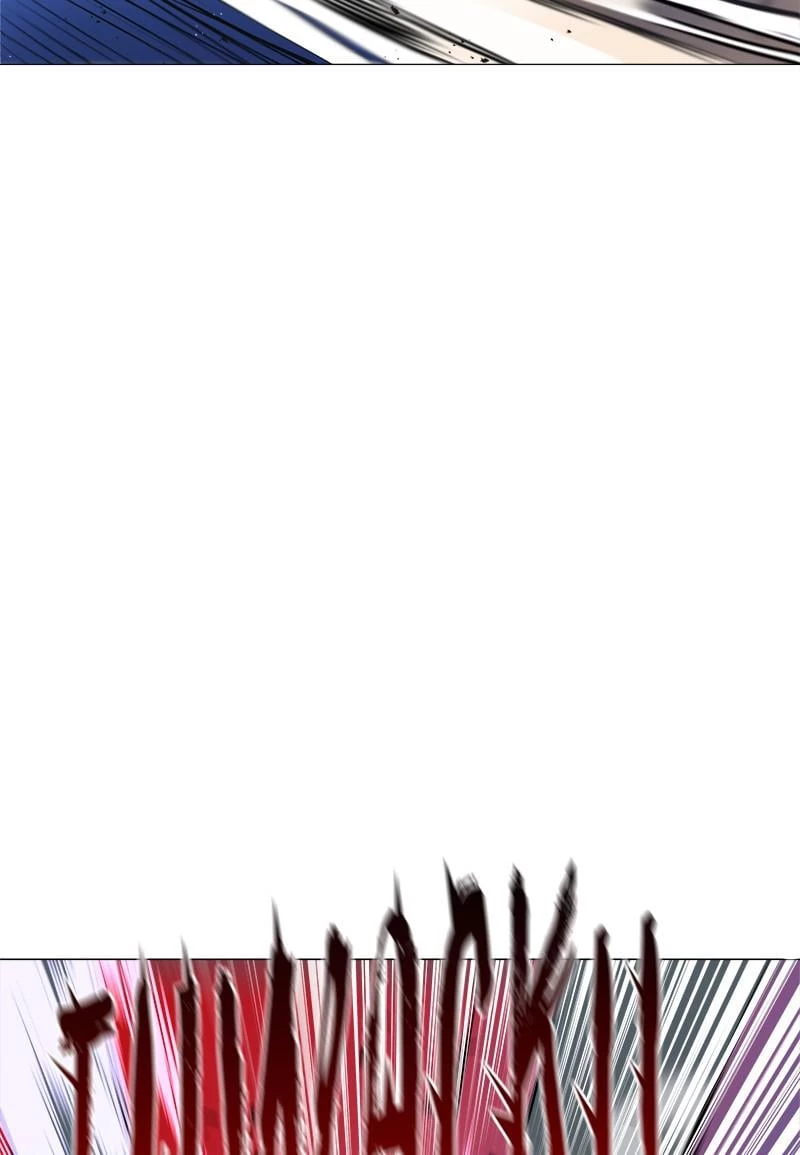The Lazy Lord Masters the Sword Chapter 15 - 86