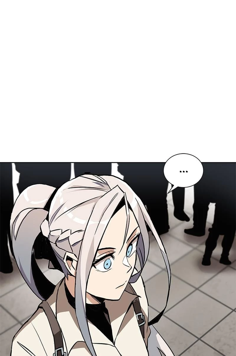 The Lazy Lord Masters the Sword Chapter 9 - 84
