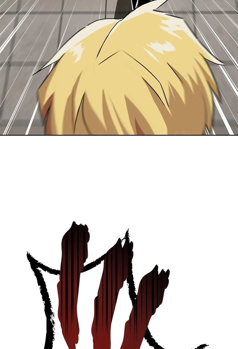 The Lazy Lord Masters the Sword Chapter 9 - 93