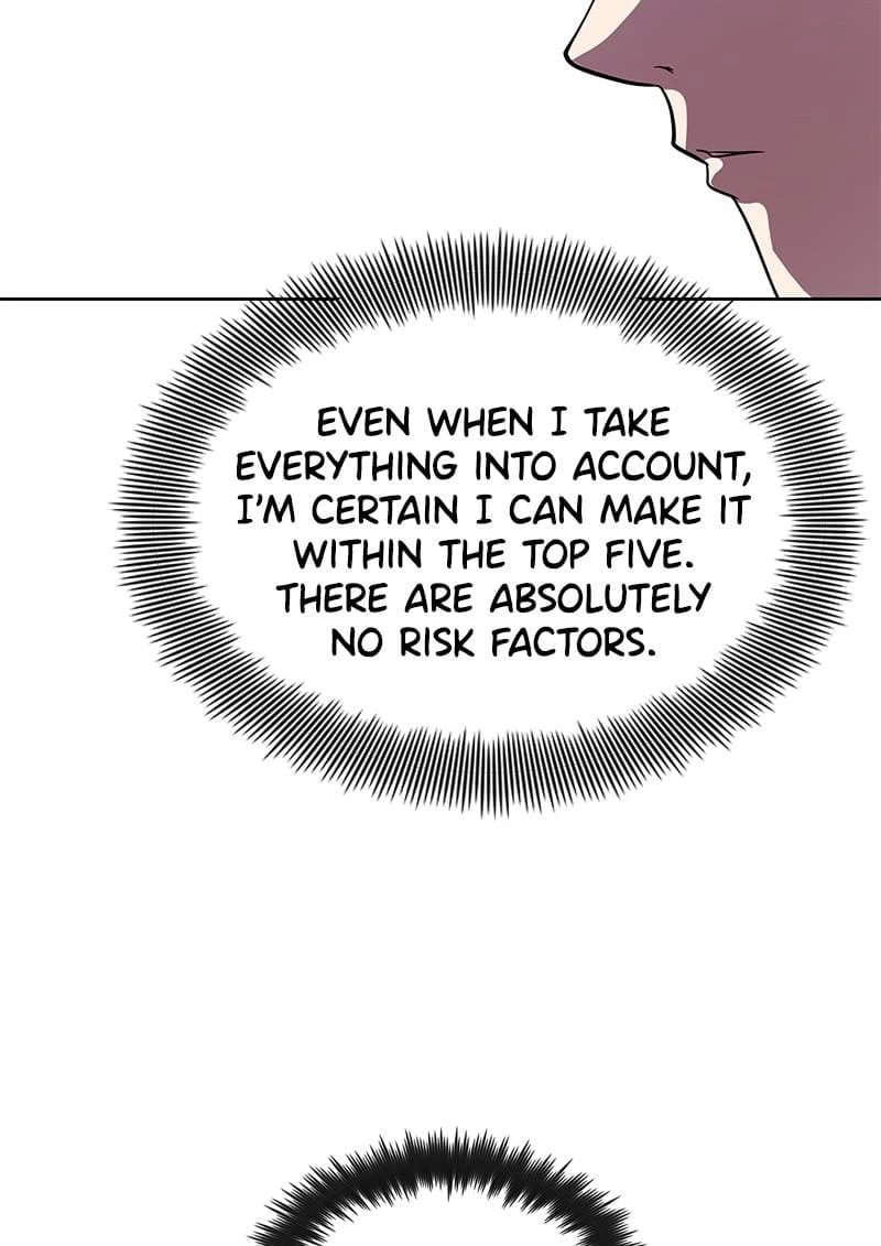 The Lazy Lord Masters the Sword Chapter 6 - 57
