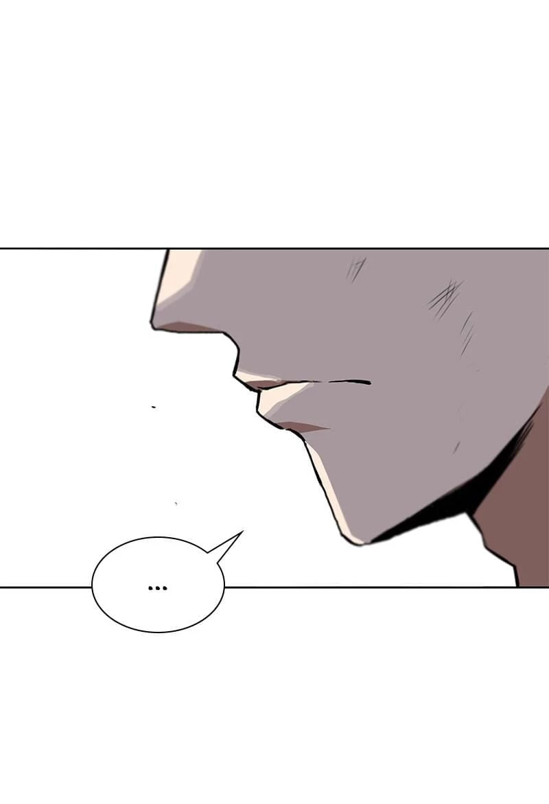The Lazy Lord Masters the Sword Chapter 9 - 98