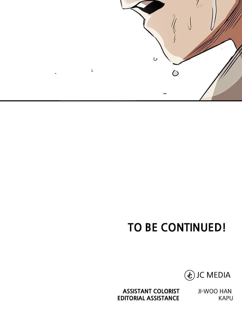 The Lazy Lord Masters the Sword Chapter 7 - 119