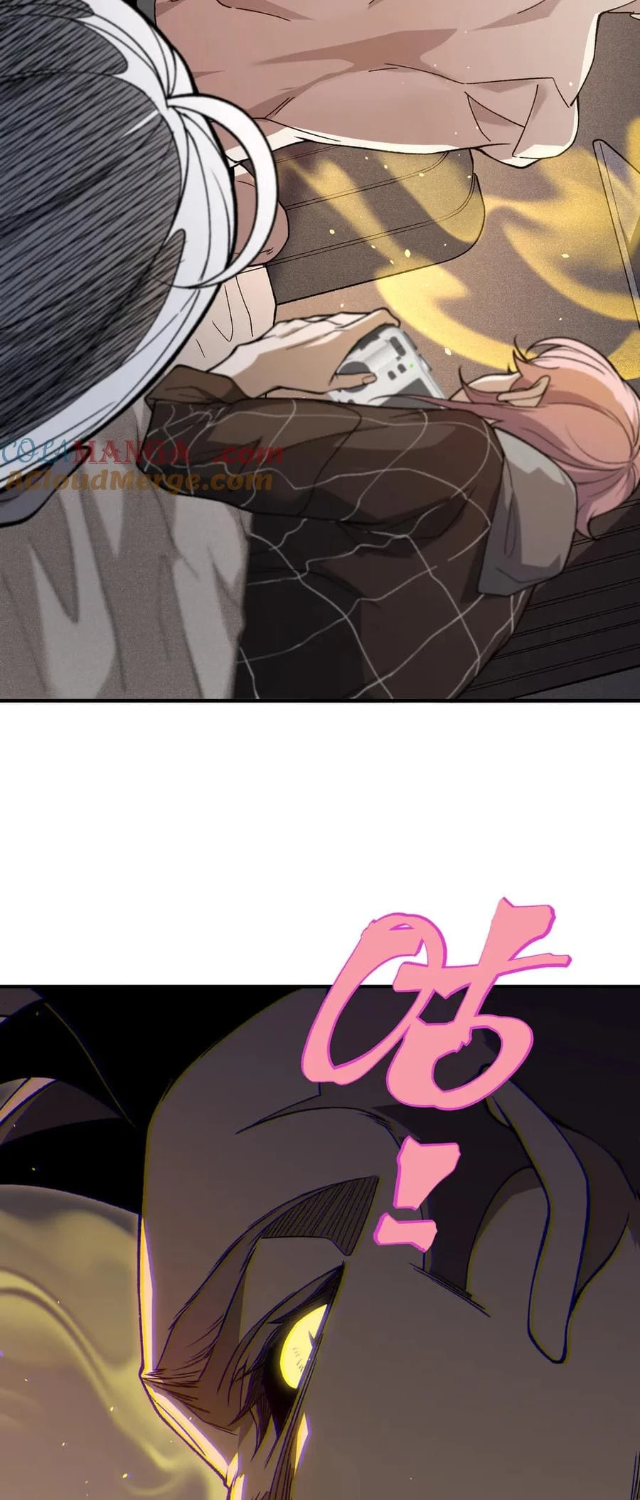 The Devil Never Cries Chapter 89 - 9