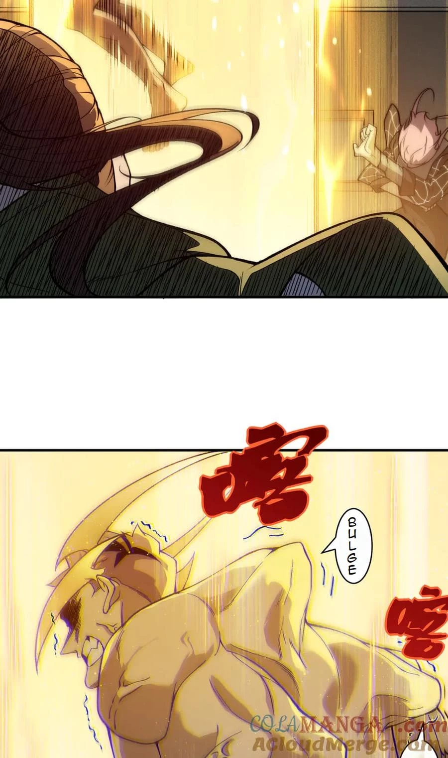 The Devil Never Cries Chapter 89 - 15