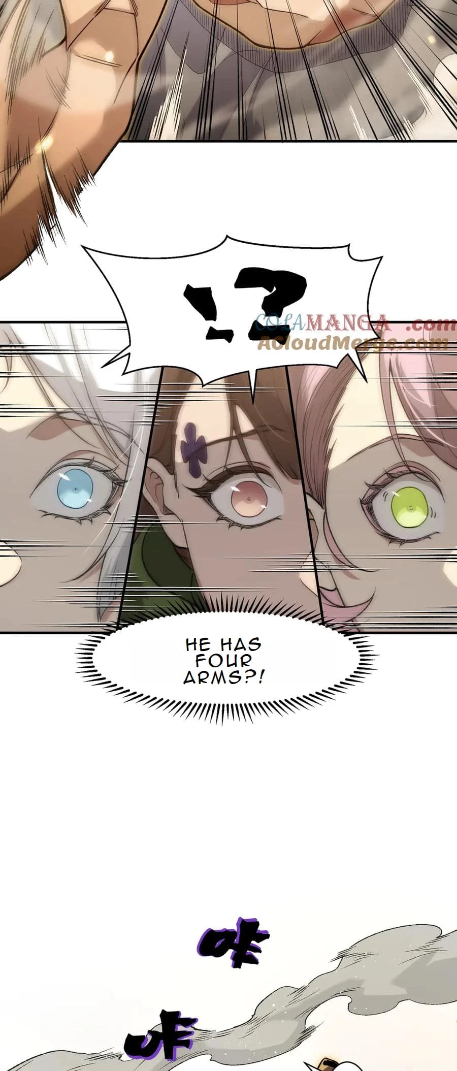 The Devil Never Cries Chapter 89 - 17